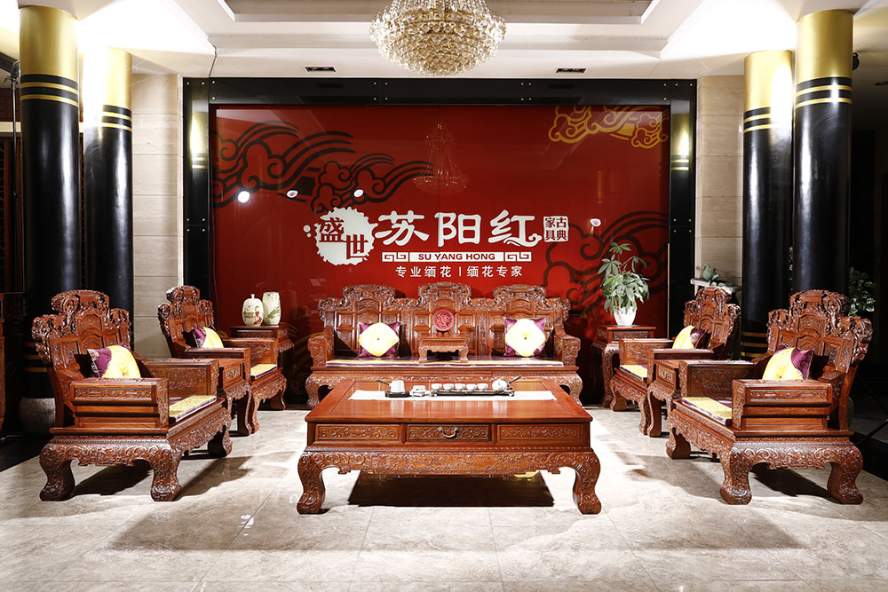 蘇陽一號(hào)沙發(fā)